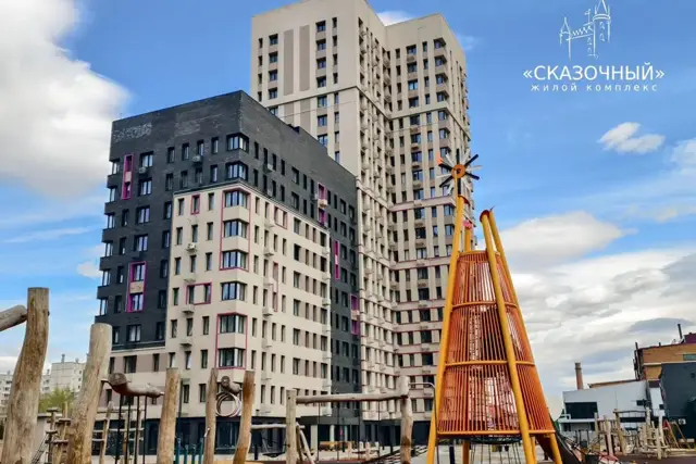 ЖК"Сказочный"