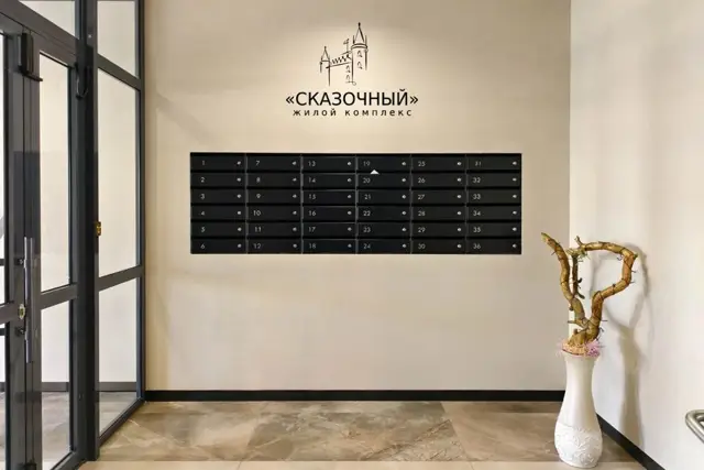 ЖК"Сказочный" — фото 3
