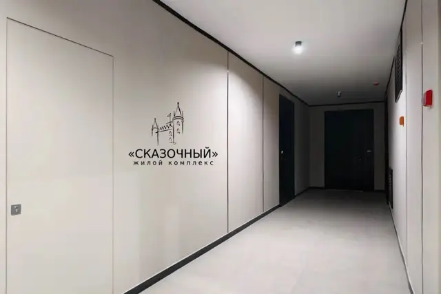 ЖК"Сказочный" — фото 4